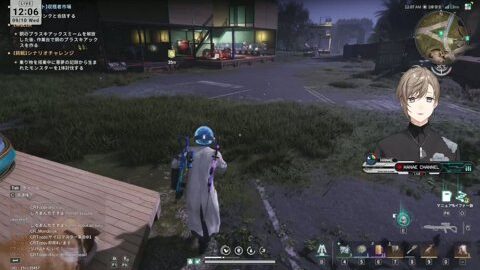 Preview 480x272 722 2