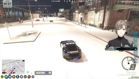 転送の瞬間（もしかしたら殿の…）