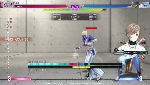 右手親指界隈のくろのわ