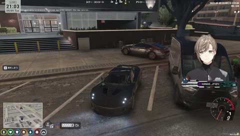 無馬を見て幽霊みたかのようなミンドリー