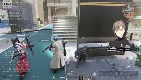 僕と葛葉さんみたい