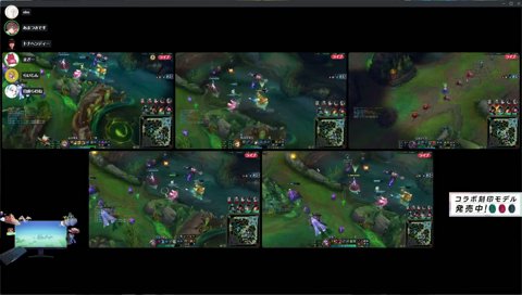 夢野あかりミサイルに爆笑するらいじん