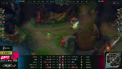 葛葉のグラブに苦言を呈すらいじん