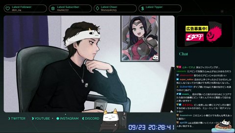 急にkamitoのソロキューへの姿勢を刺す