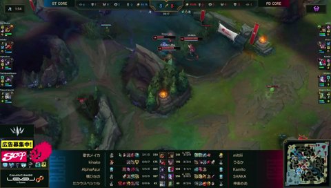 らいさま「これがうるかの良いところだね」