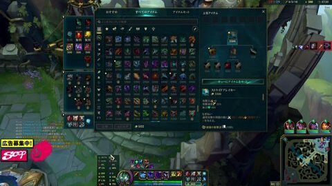 Preview 480x272 735 19