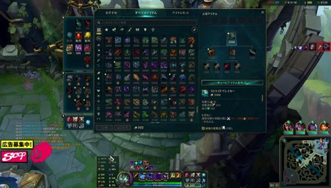 下手だなぁまじで　レートが出てるレートが