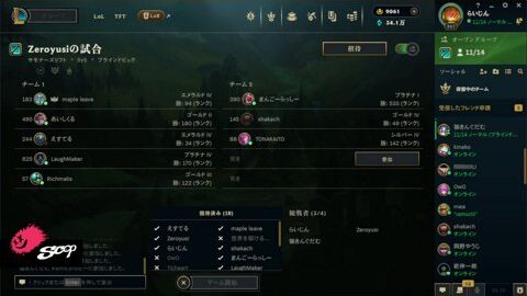 Preview 480x272 735 8