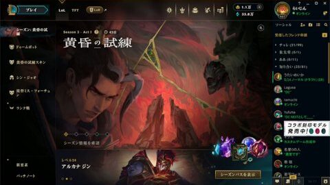 Preview 480x272 735 9