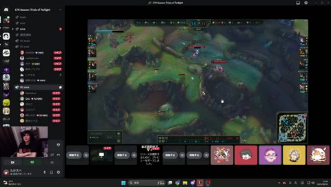 旧RRの皆さん見てますか。