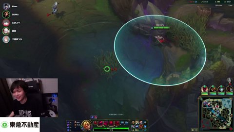 神楽めあが壊れた瞬間