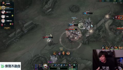 ミュートで他責