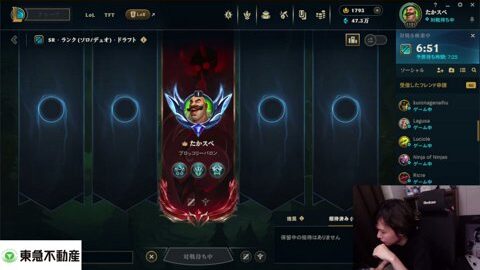 Preview 480x272 976 3