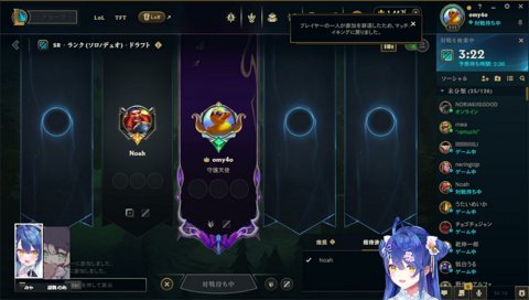 新しいパパとママに拾われた二人