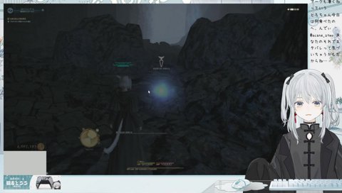 【FF14】© SQUARE ENIX｜!deskmat｜!sticker｜暁月のフィナーレ6日目！かもです！【猫麦とろろ/個人Vtuber】