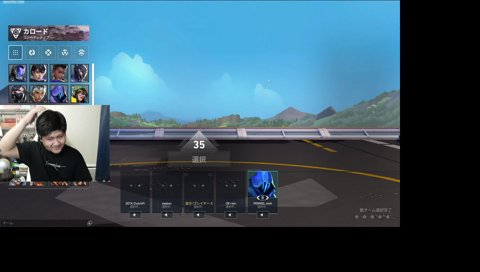 強い人が多いフルパ