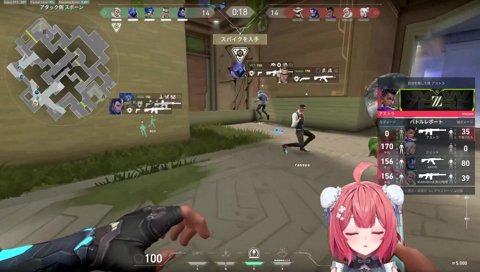 りん裏画面でバイ出来ず