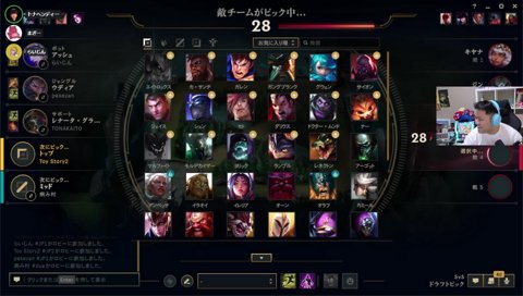 らいじん動画のコメント大荒れを眺めるPD next