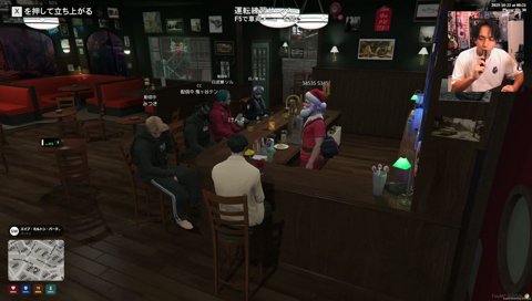 モンドのタイカンの話