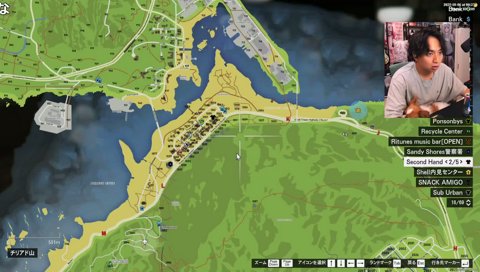 けんきの一言で泣いちゃう寧々丸