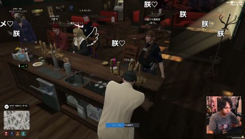 朕を連呼する酔っ払い朕