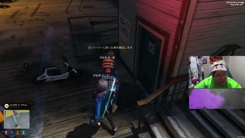 嫁の願いは断れない