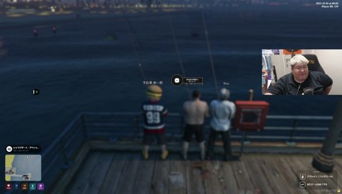 止まれない漢、わいわい