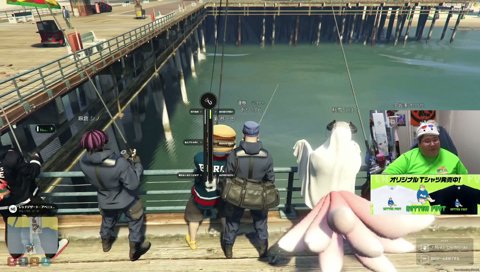 わいわい燃えたらしいじゃん？