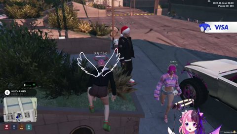 俺か～～～い！！！！