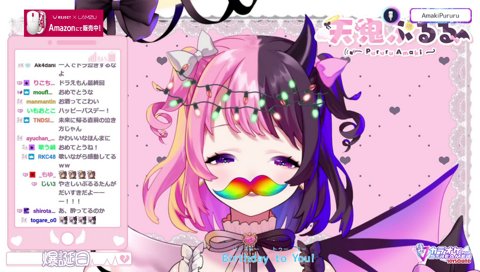 ドラえもんの曲を歌いながら感動して泣き出すぷるる