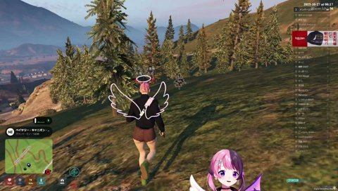 研修だと騙されて違法な花を摘んだところを摘発される新人警察官天鬼ぷるる