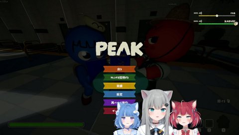 甘城家の大合唱