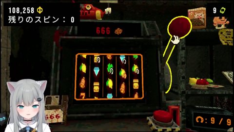 儲けすぎて命の危機を感じるﾅﾁｮ