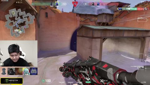 流れるようなエイム