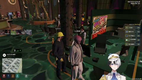 ラジコンGTAで修羅場に追い込まれるかみーと