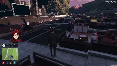 社長に結婚報告