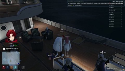 ひなーのを大声蘇生