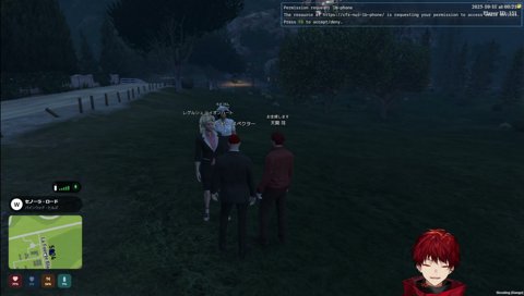 ろぜぴんが呼んだ連帯保証人