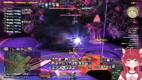 本日１発目の「分かってあげられる」