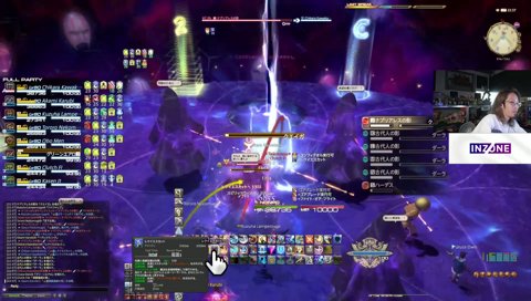 しゃかちゃのお気に入り「ｲﾝﾏ~」