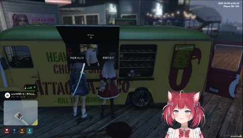 しんじみたいな叶