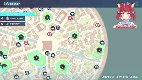 色違いさようなら