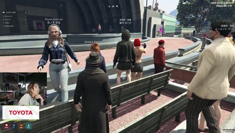 歌うめーなメイカちゃん