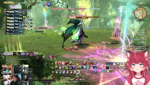 まっすぐ落ちるかるび