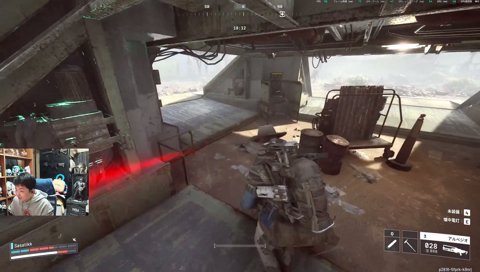 ばかやろおおおおおおおおお