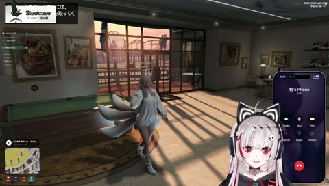 愛してるって言わせたいdtto