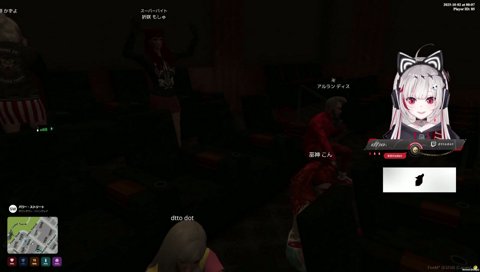 みかみっていう女を泣かせちゃった