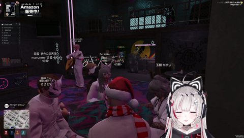 アキ・ローゼンタール / シャルイース