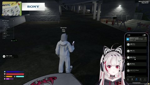 こはーくと寝落ちもちもち