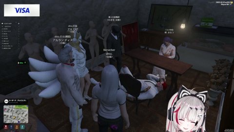 dtto家と柊家の両家顔合わせ